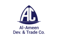 Al Ameen